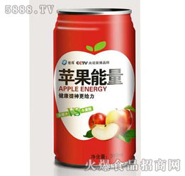 桂邦蘋果能量蘋果汁 為烘焙注入健康活力，讓甜蜜與精力同行