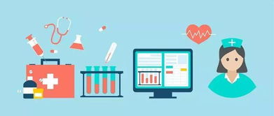 網(wǎng)約護(hù)士試點啟動與126個藥品信息公開 醫(yī)療健康服務(wù)雙升級