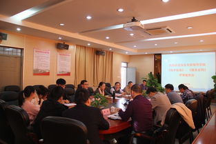 福建省全過程工程咨詢服務(wù)技術(shù)標(biāo)準(zhǔn)與合同示范文本順利通過驗收